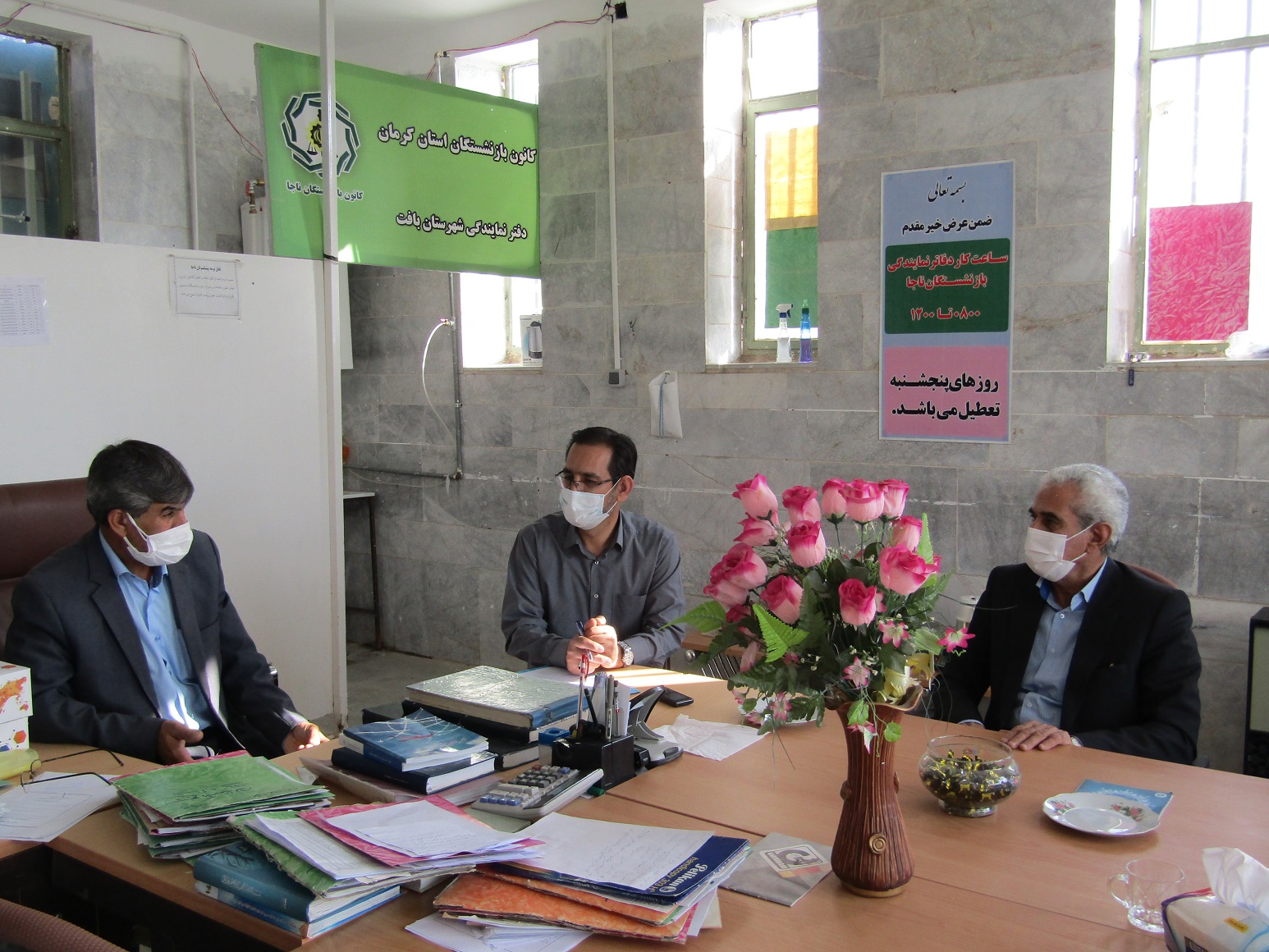 بازدید رئیس کانون استان کرمان از دفتر نمایندگی بافت