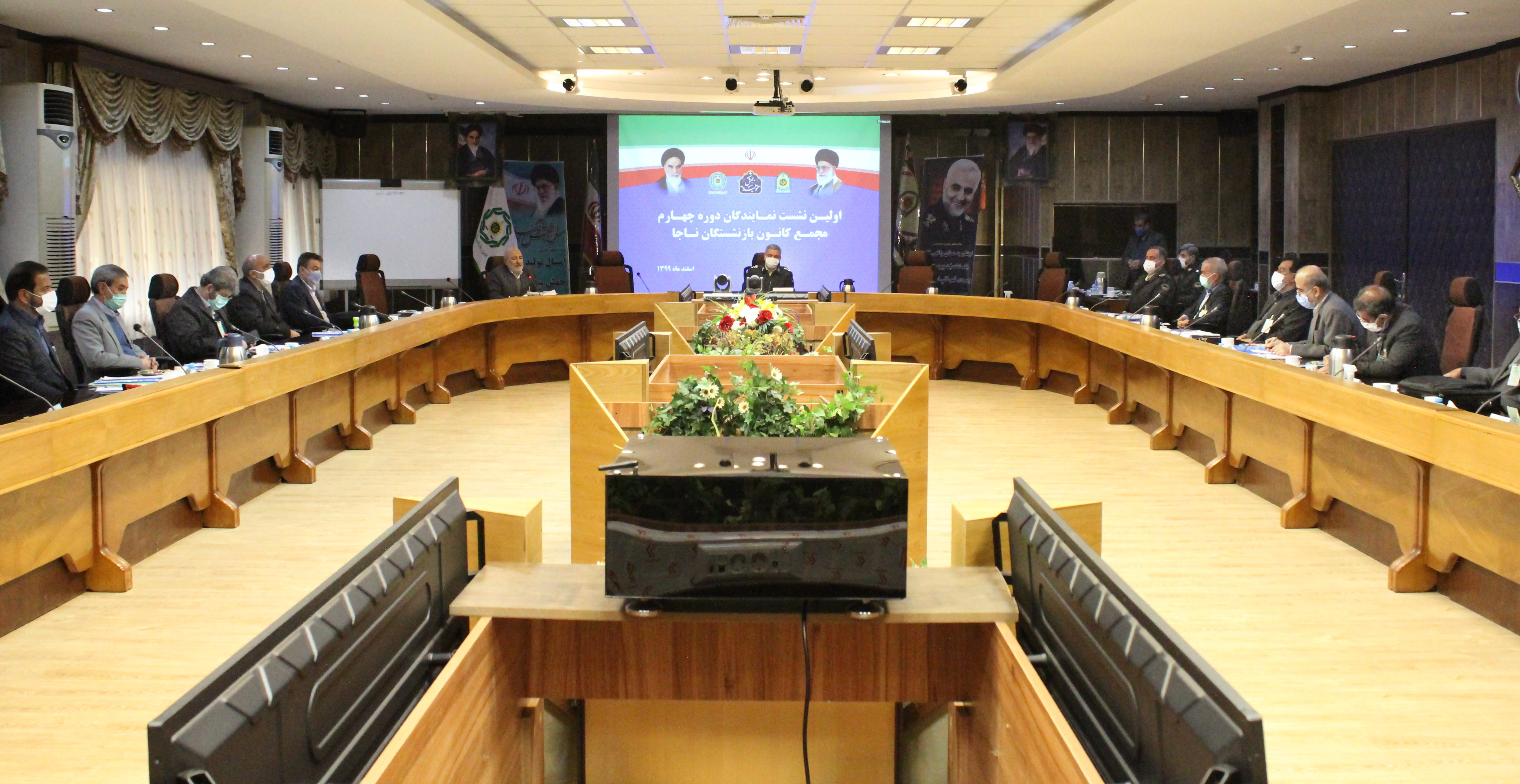 اولین نشست نمایندگان دوره چهارم مجمع کانون بازنشستگان ناجا برگزار شد