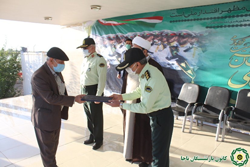 برگزاری مراسم صبحگاه به مناسبت هفته ناجا