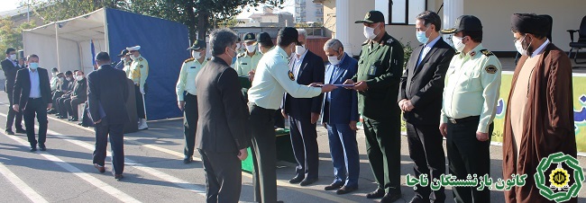 در مراسم صبحگاه عمومی فرمانده انتظامی استان به مناسبت هفته ناجا از سه نفر از بازنشستگان تجلیل شد