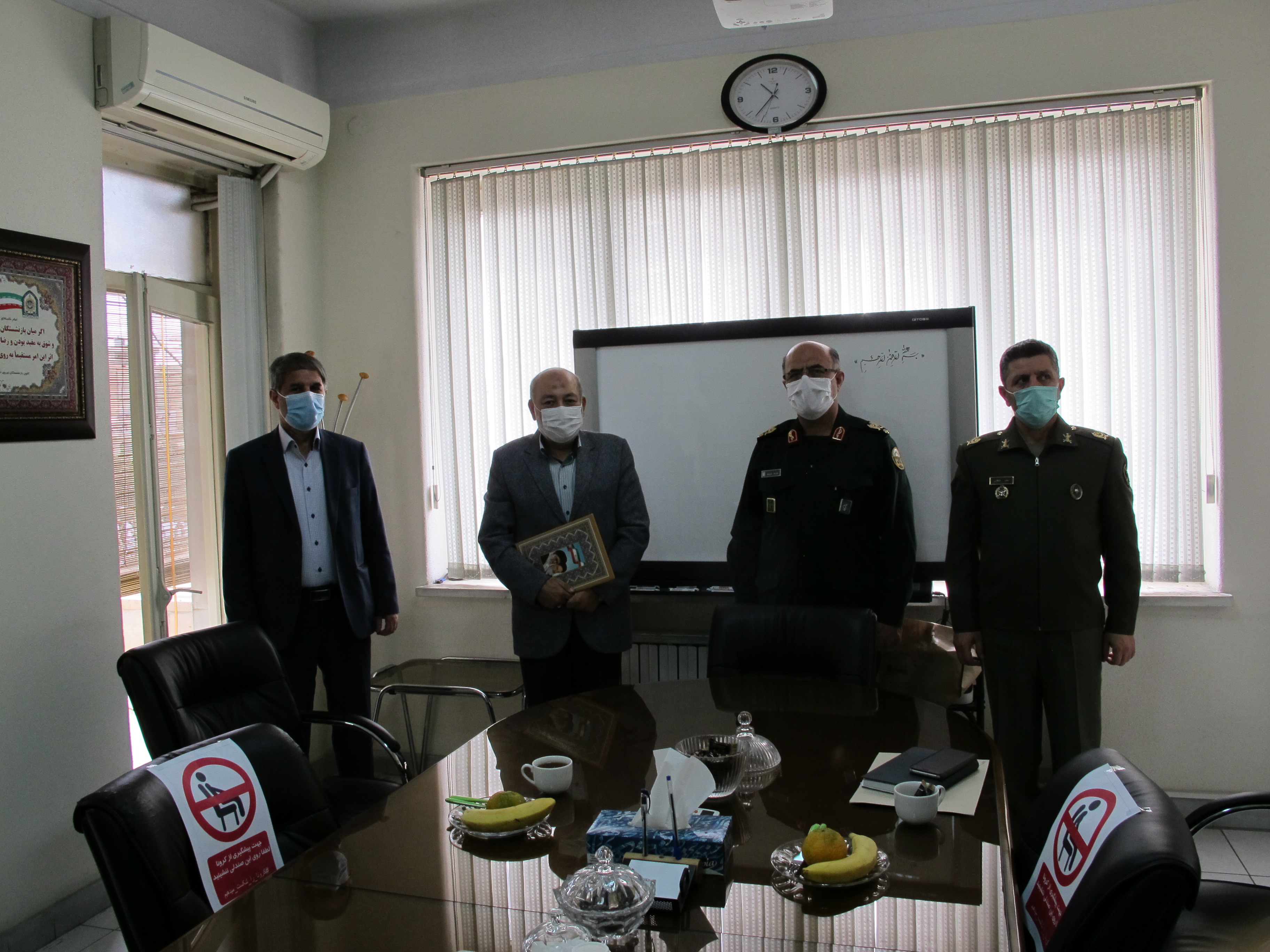 روسای کانون‌های بازنشستگان سازمان‌های نیروهای مسلح از سوی سردار سرلشکر باقری رئیس ستاد کل نیروهای مسلح موردتقدیر قرار گرفتند