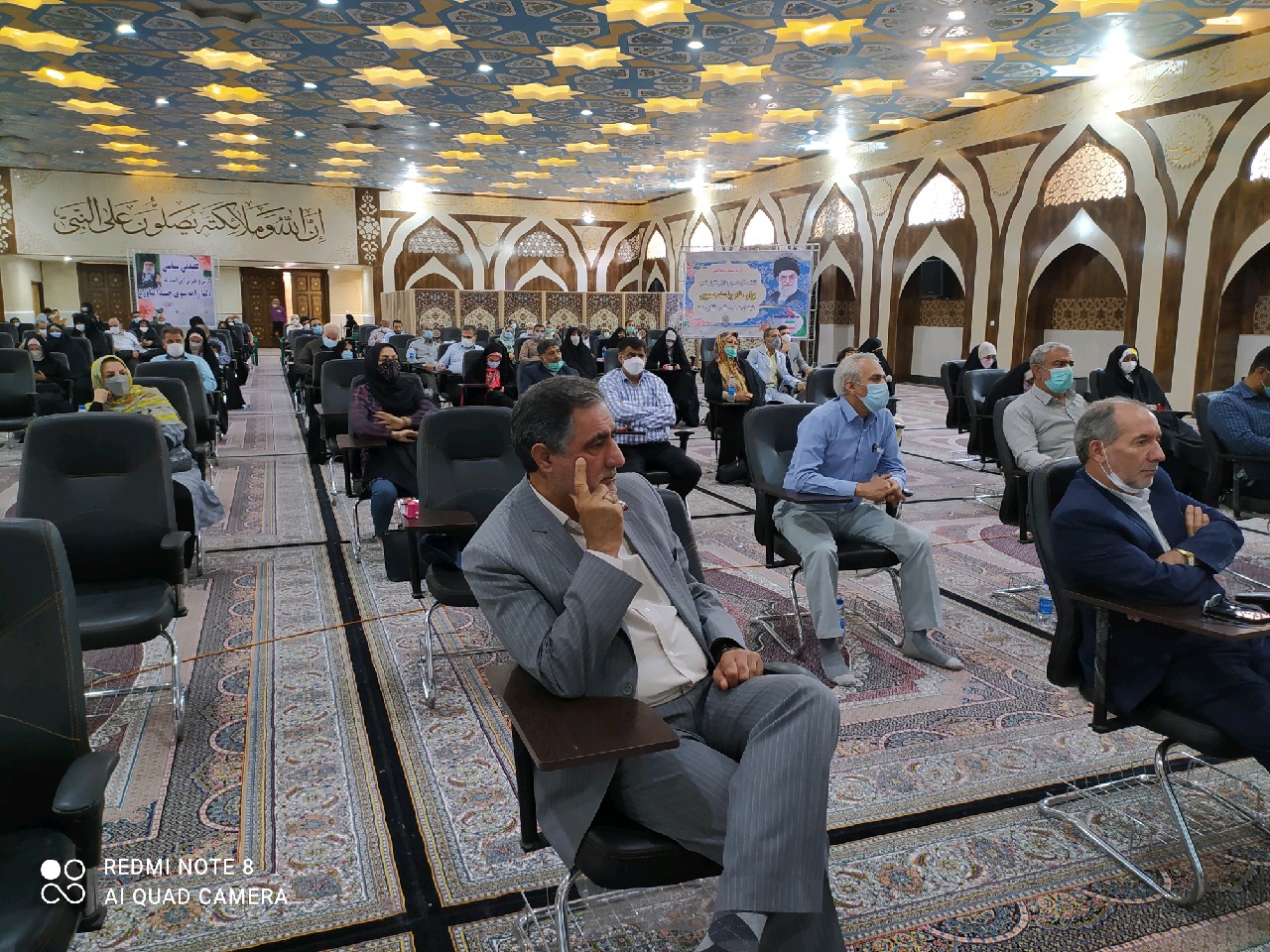 برگزاری مراسم دهه کرامت توسط فاتب  باحضور بازنشستگان تهران