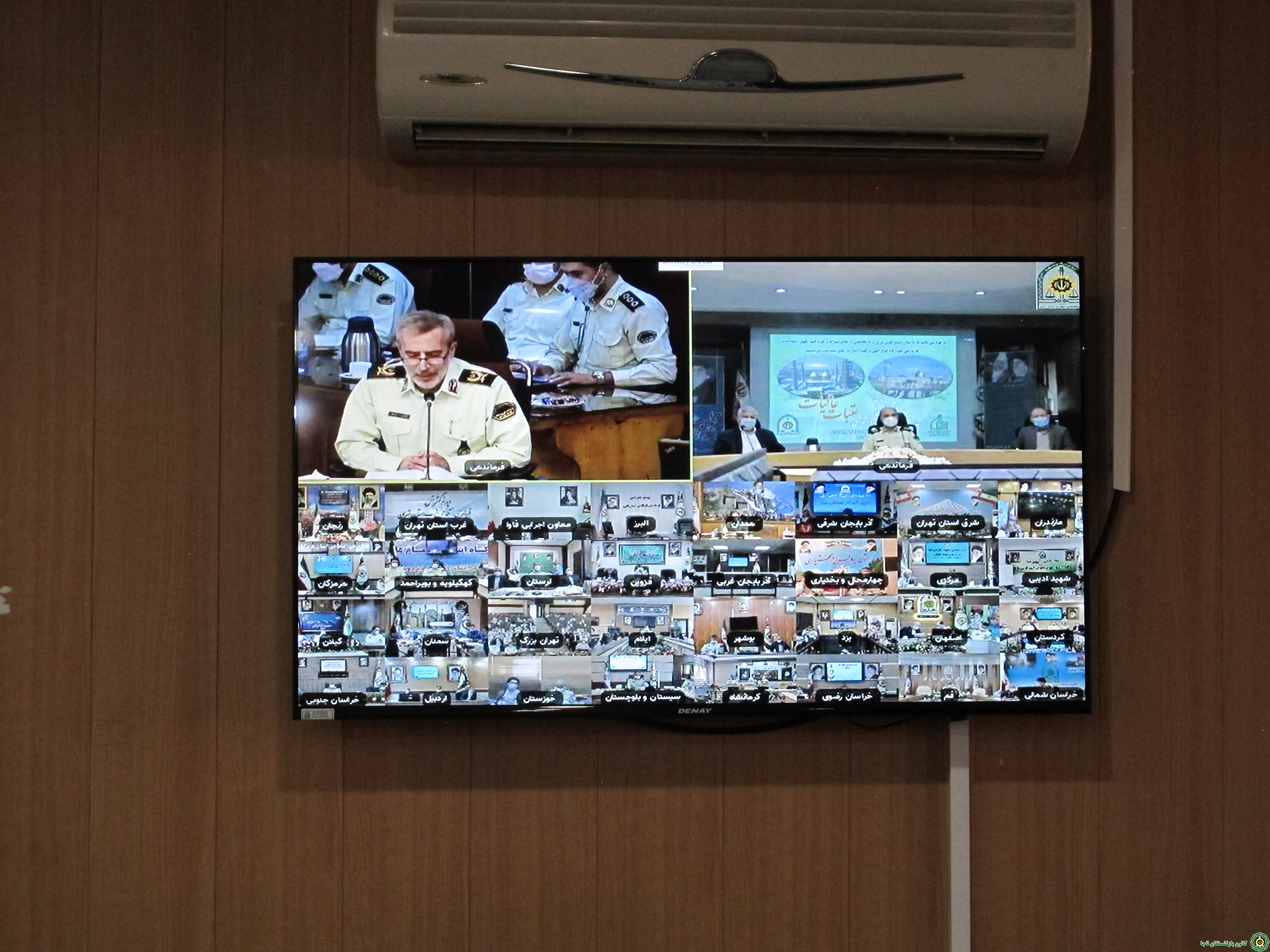 جلسه ویدئو کنفرانس کمک به بازسازی عتبات عالیات برگزار شد