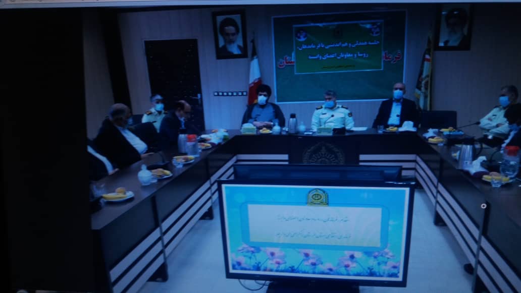 حضور رئیس کانون بازنشستگان استان لرستان در دفتر سردار فرمانده انتظامی استان