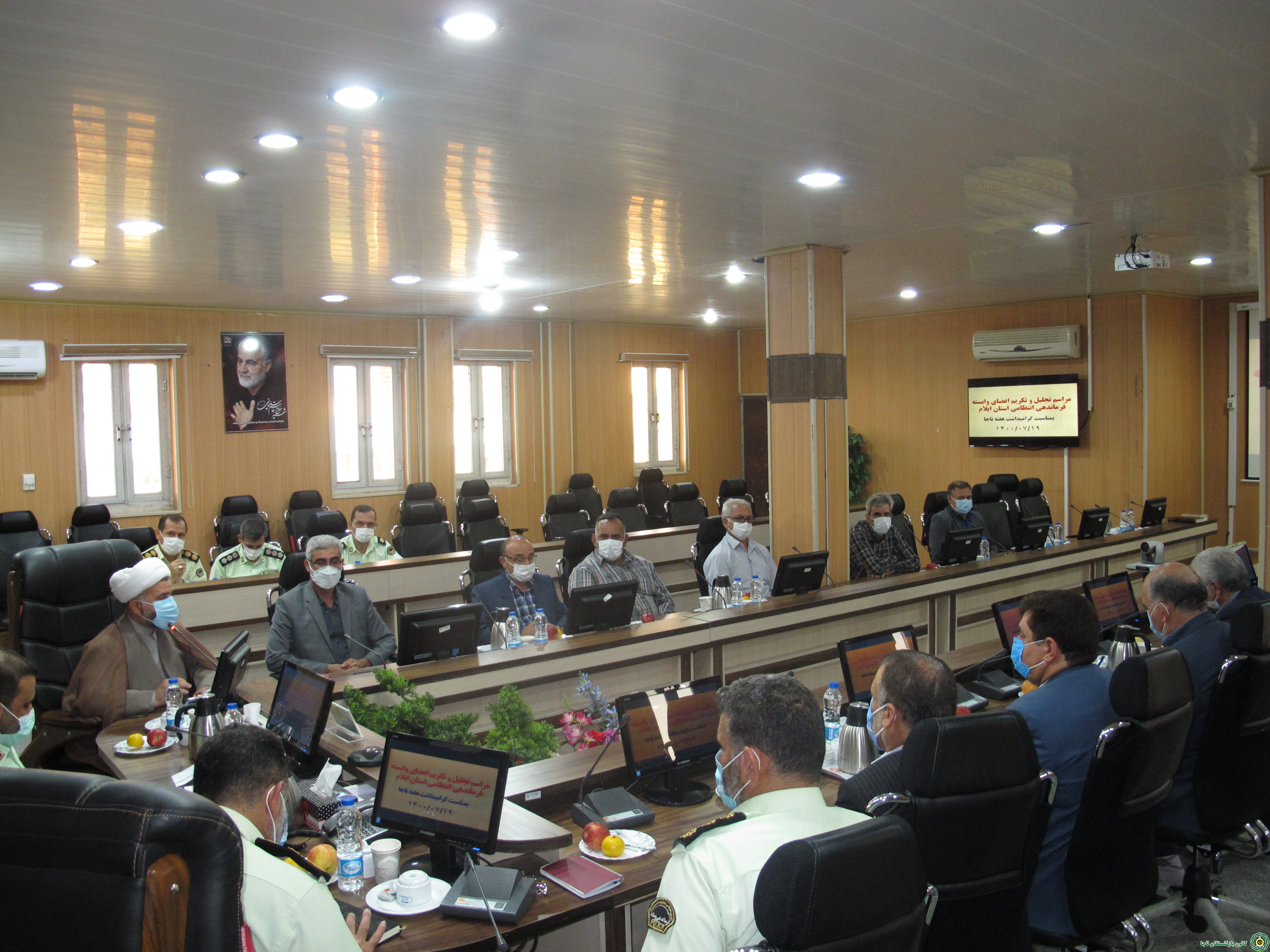 برگزاري نشست صمیمی فرمانده انتظامی استان با پیشکسوتان