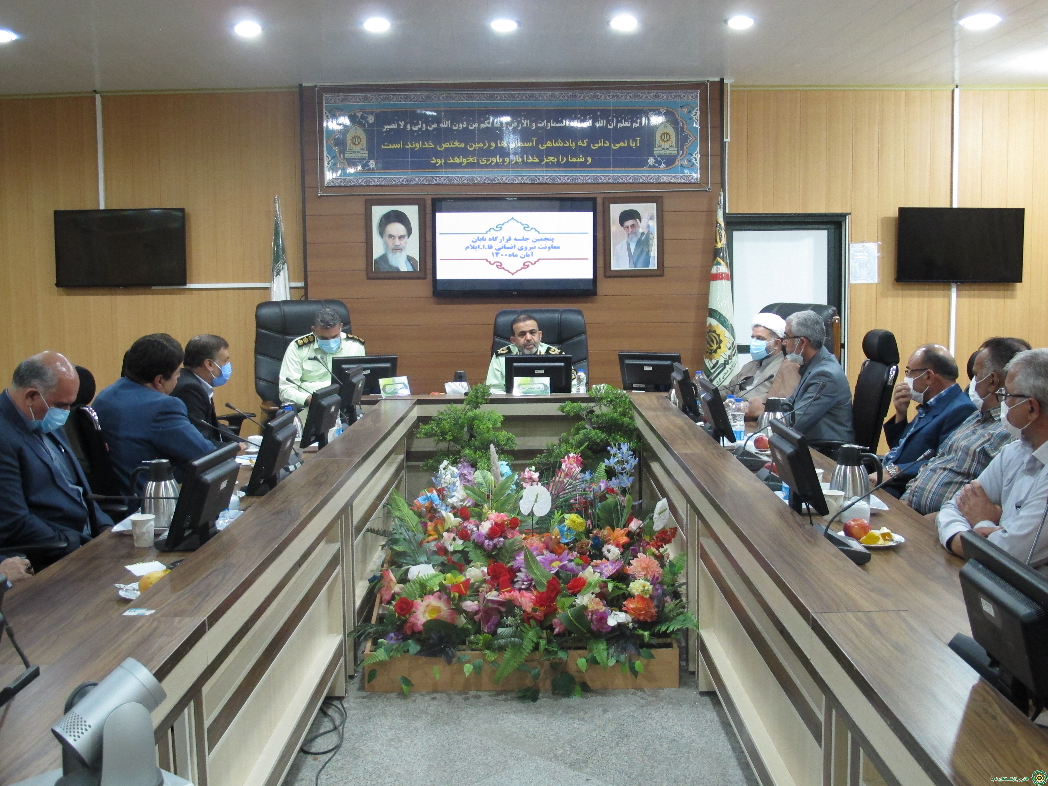 برگزاري نشست صمیمی فرمانده انتظامی استان با پیشکسوتان
