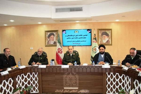 نهمین جلسه شور فرماندهان انتظامی استان کردستان برگزار شد