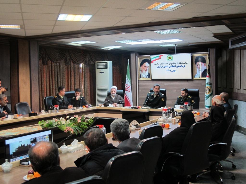 برگزاری جلسه برخط و هم زمان به مناسبت سالروز تشکیل کمیته انقلاب اسلامی