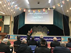 برگزاری همایش پیشکسوتان بسیجی (جهاد تبیین) در شهرستان تبریز