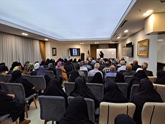 برگزاری مراسم افتتاحیه دوره بصیرت بازنشستگان و مستمری بگیران انتظامی استان فارس در مشهد مقدس