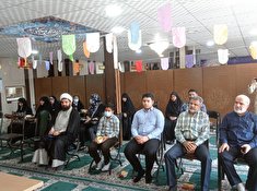 برگزاری مسابقات قرآن کریم در استان هرمزگان