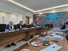 برگزاری اولین جلسه شورای پیشکسوتان جهاد مقاومت با حضور روسای کانون نیروهای مسلح استان