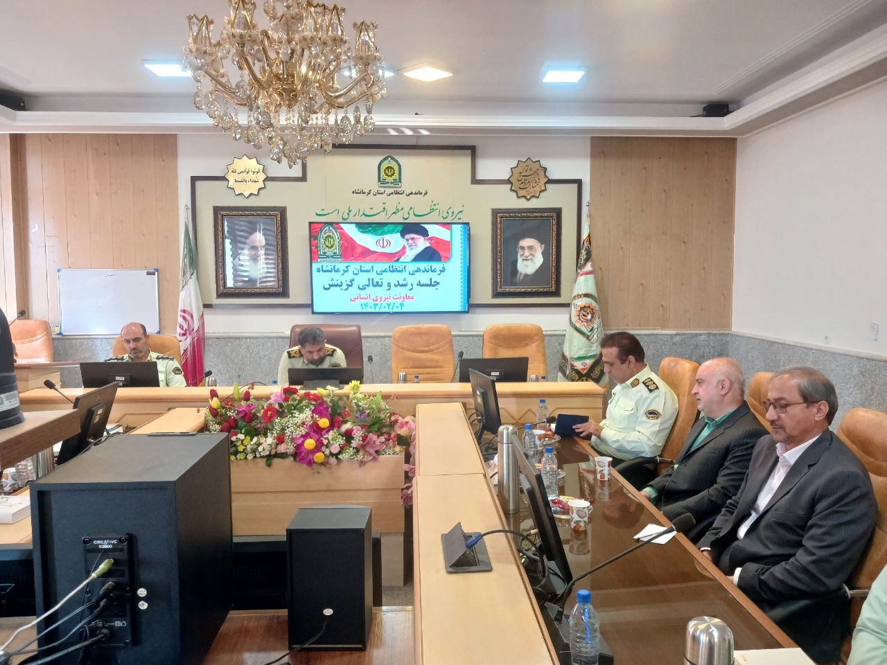 برگزاری جلسه رشد وتعالی گزینش واستخدام با حضور فرمانده انتظامی استان کرمانشاه