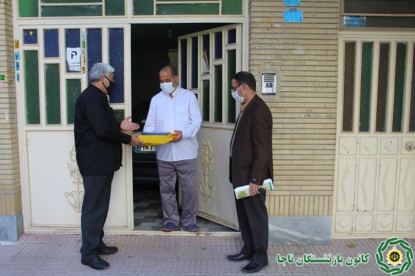 دیدار با بازنشسته محمدرضا انوری دیدار با بازنشسته محمدرضا انوری