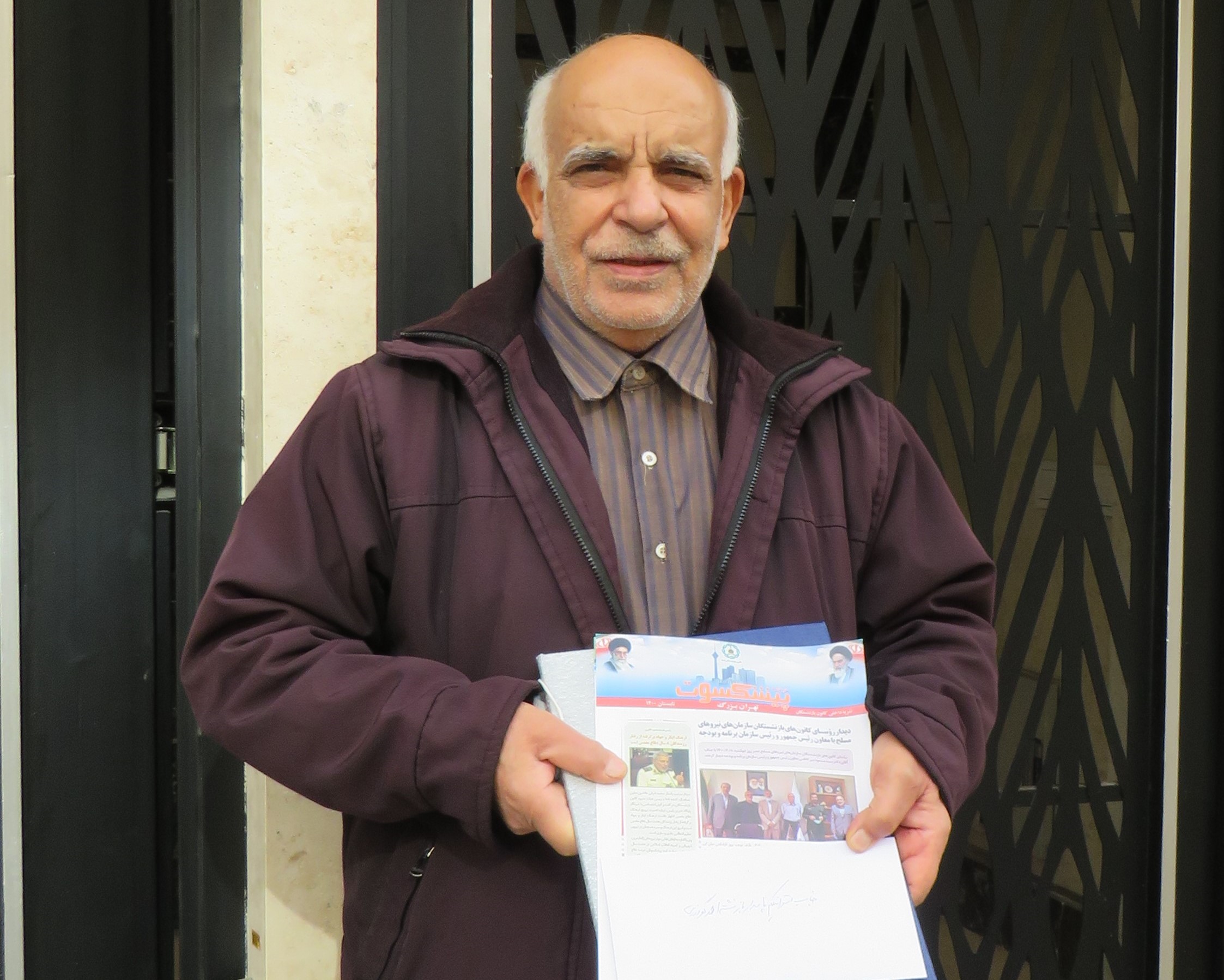 دﯾﺪار ﺑﺎ ۳ ﺑﺎزﻧﺸﺴﺘه و مستمری بگیر توسط دفترنمایندگی مرکزی کانون تهران بزرگ