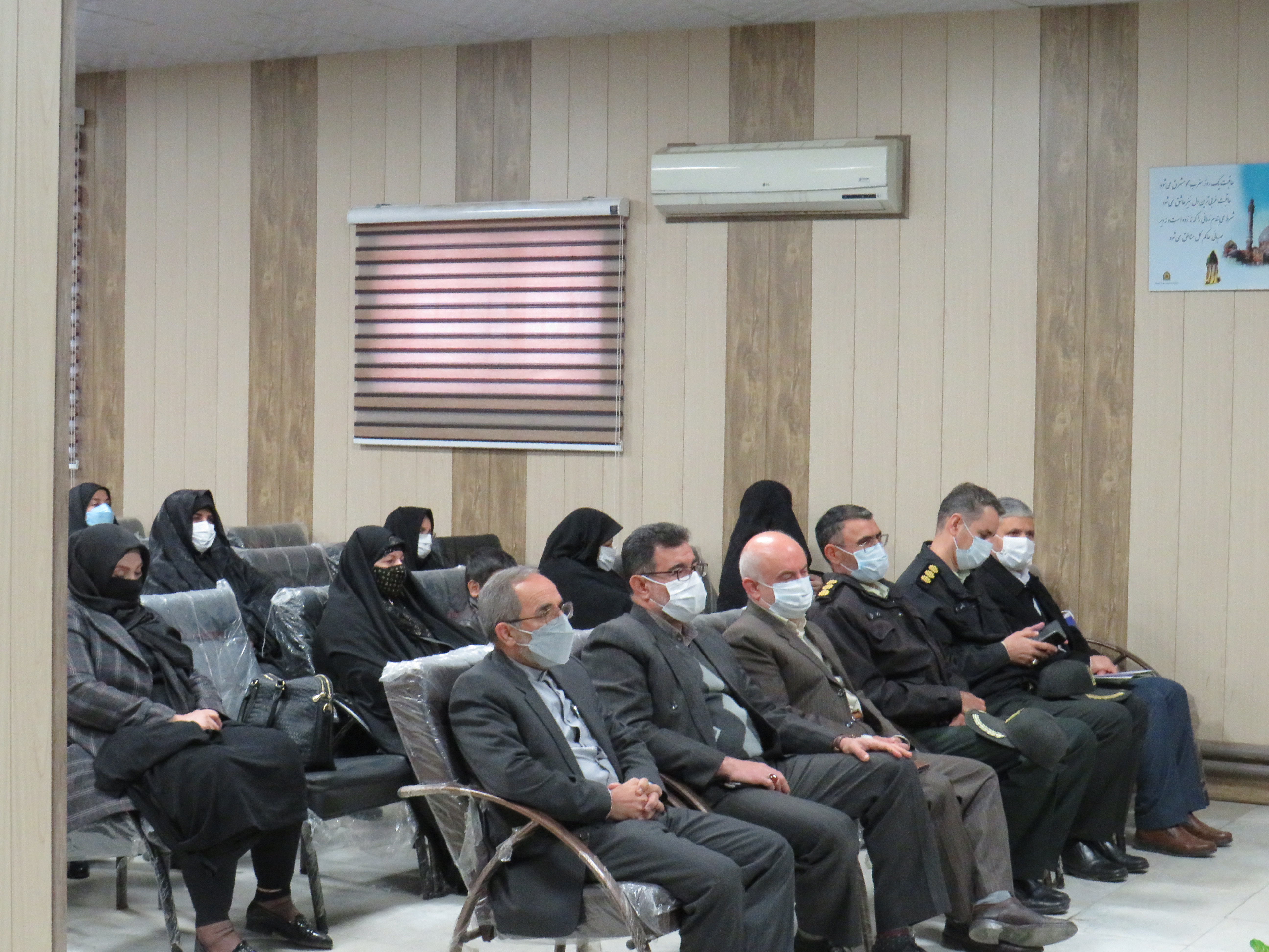 برگزاری مراسم تجلیل از تعداد 20 نفر از بازنشستگان زن به مناسبت میلاد حضرت زهرا (س) و روز زن در استان کرمانشاه