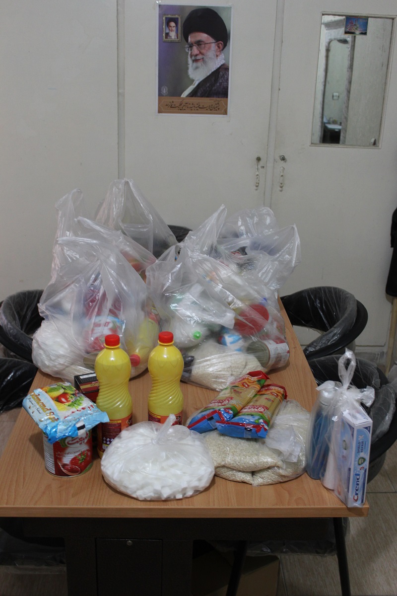 گزارش عملکرد کانون شرق استان تهران