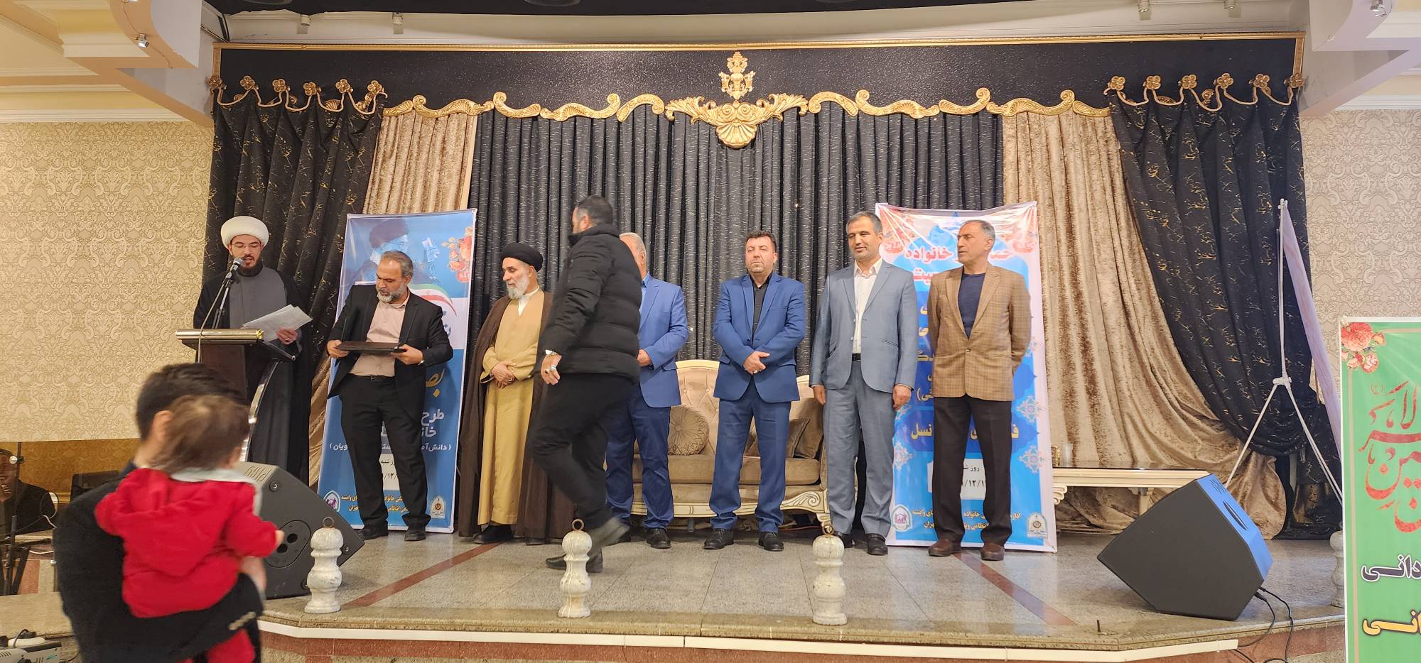 برگزاری ضیافت خانوادگی غرب استان تهران با حضور 30 بازنشسته و خانواده آن‌ها