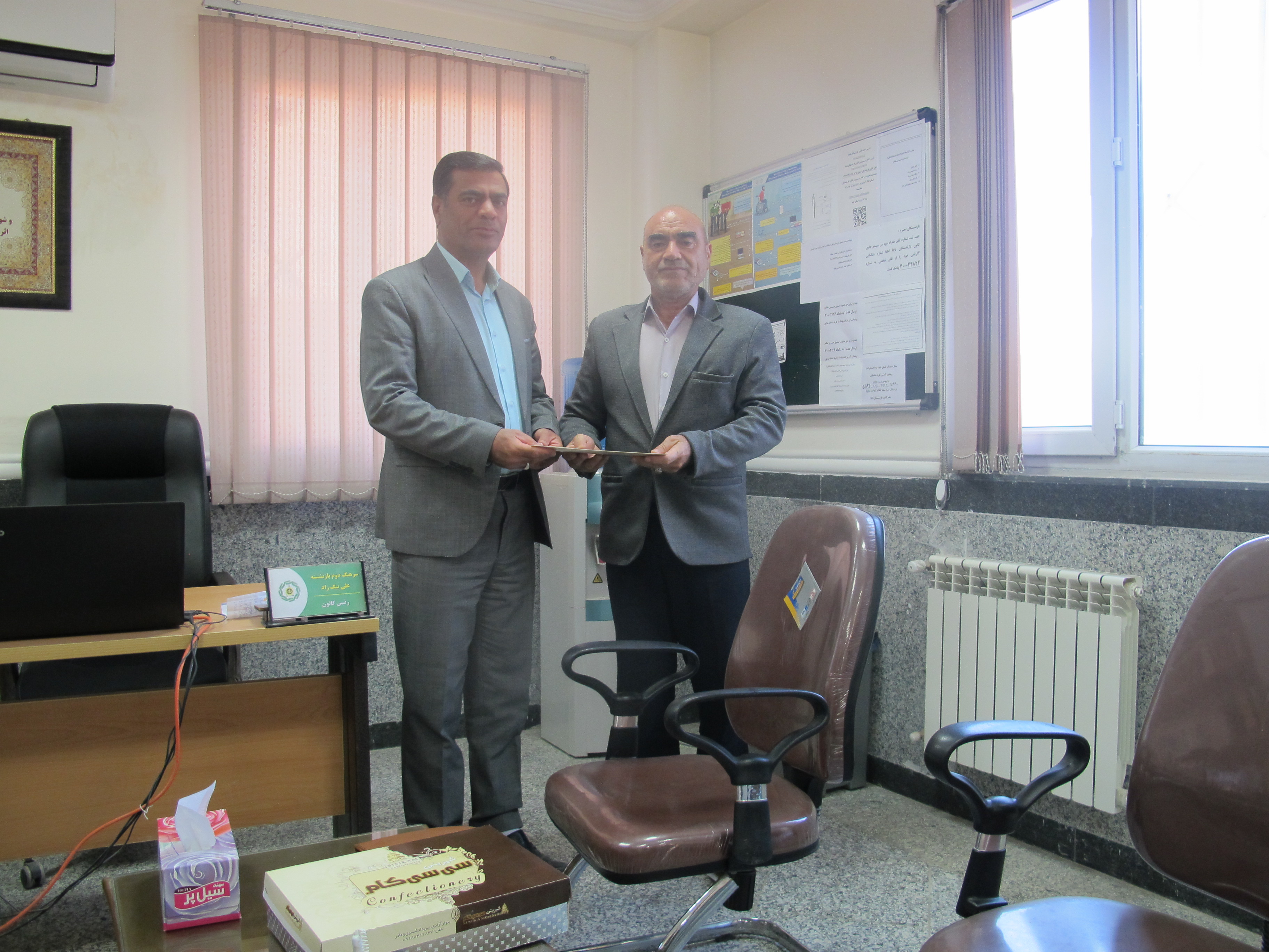 دیدار با ستوان دوم بازنشسته غلامرضا احمدی دیدار با ستوان دوم بازنشسته غلامرضا احمدی