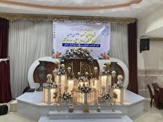 جشن ازدواج آسان ویژه فرزندان دختر اعضای وابسته نیروهای مسلح استان اصفهان برگزار گردید