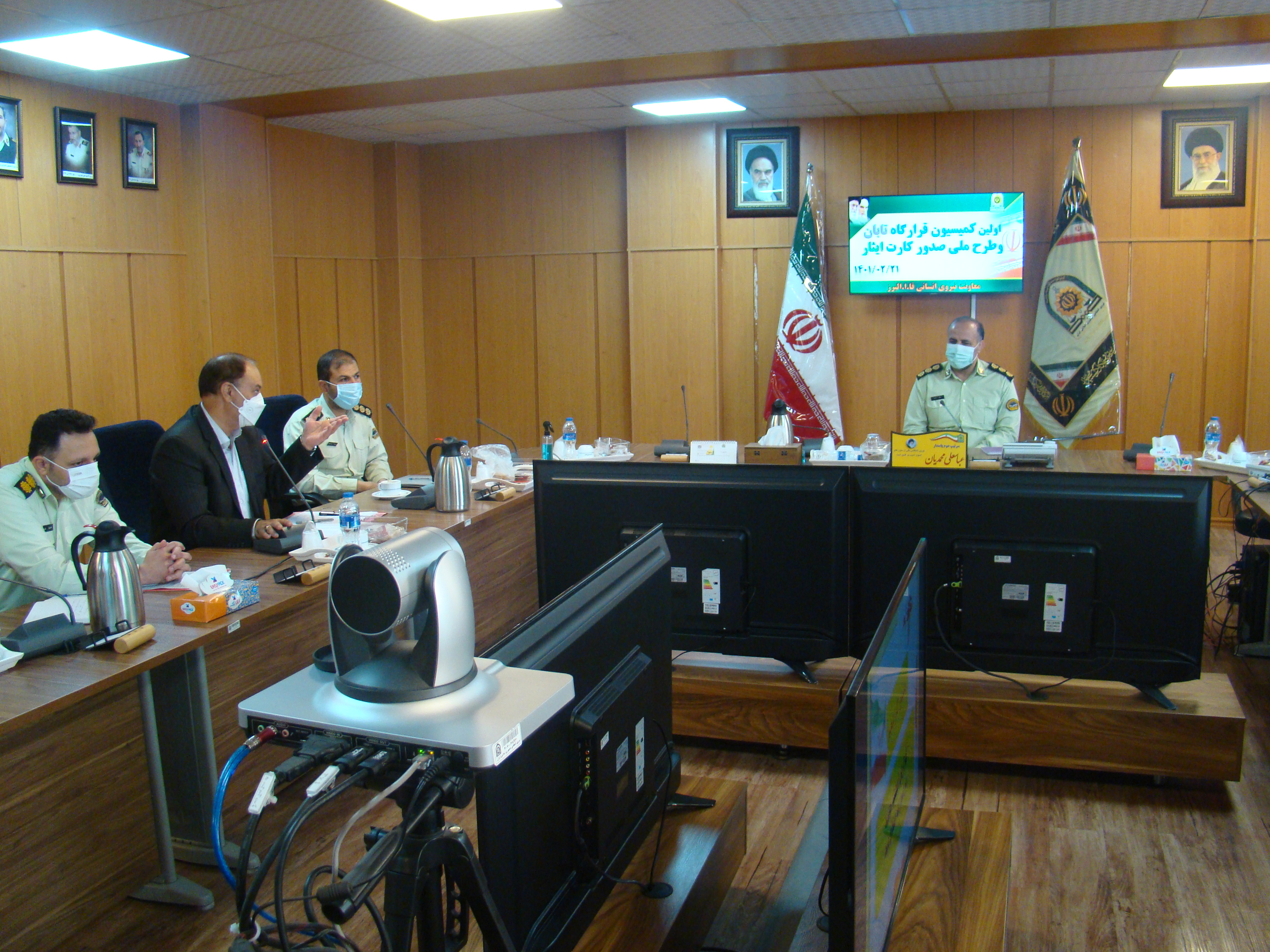 برگزاری اولین جلسه قرارگاه تابان در سال 1401فرماندهی انتظامی استان البرز