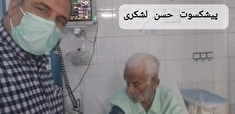 دیدار و دلجویی رئیس دفتر بیمارستان ثامن الائمه(ع) از دو نفر از پیشسکوتان بستری در این بیمارستان