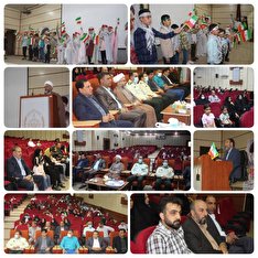 برگزاری همایش بصیرتی خانواده کارکنان بازنشسته انتظامی در استان ایلام