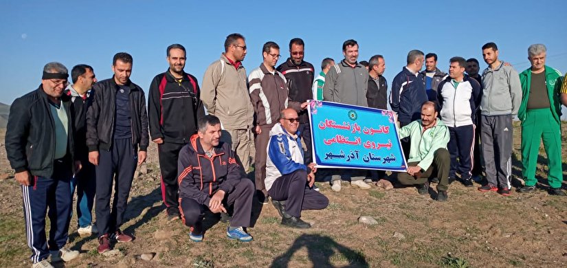 کوهپیمایی مشترک پیشکسوتان و شاغیلین فرماندهی انتظامی شهرستان آذرشهر
