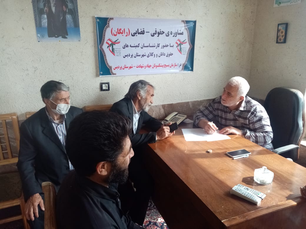 برگزاری مراسم قرائت زیارت عاشورا در شهرستان پردیس