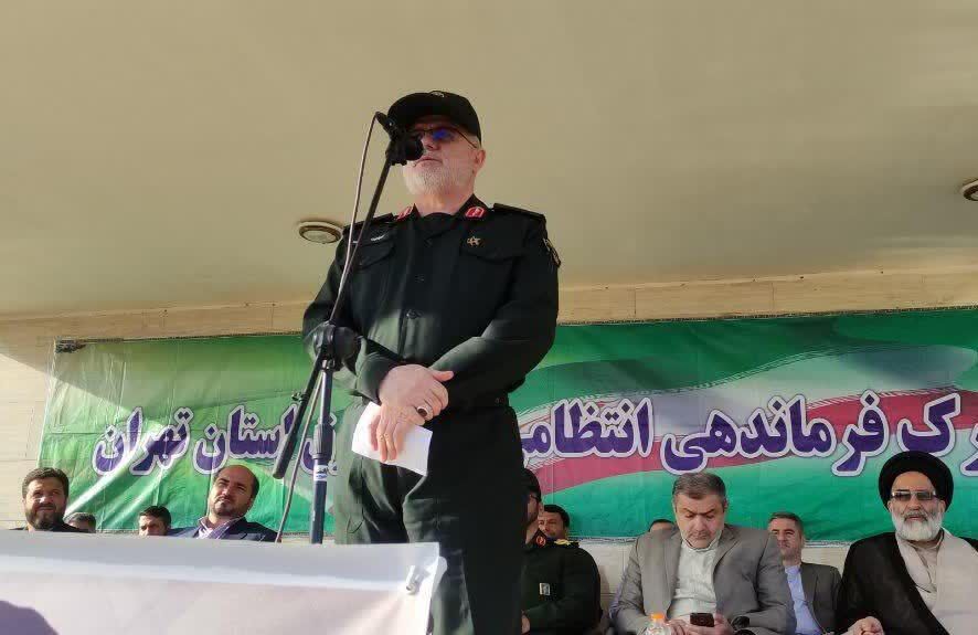 برگزاری صبحگاه مشترک هفته فراجا