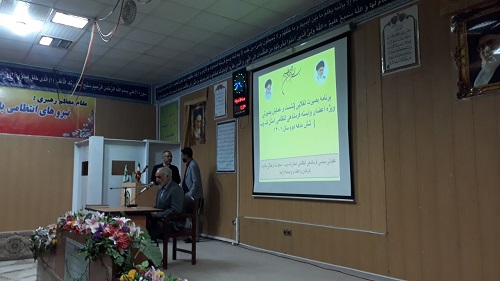 مراسم ضیافت دانشجویی با حضور 50 نفر از اعضای وابسته شهرستان بویراحمد برگزار شد