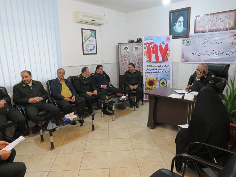 جلسه ارتباط مردمی فرماندهی انتظامی استان مازندران برگزار شد