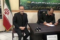 جلسه ارتباط مستقیم با فرمانده انتظامی استان کردستان برگزار شد.