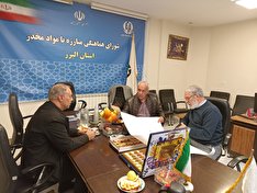 برگزاری جلسه  با دبیر شورای هماهنگی مبارزه با مواد مخدر ریاست جمهوری استان البرز