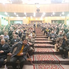 گردهمایی پیشکسوتان بسیج جهاد وشهادت استان تهران