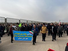 برگزاری پیاده روی خانوادگی بازنشستگان نیروهای مسلح استان سمنان