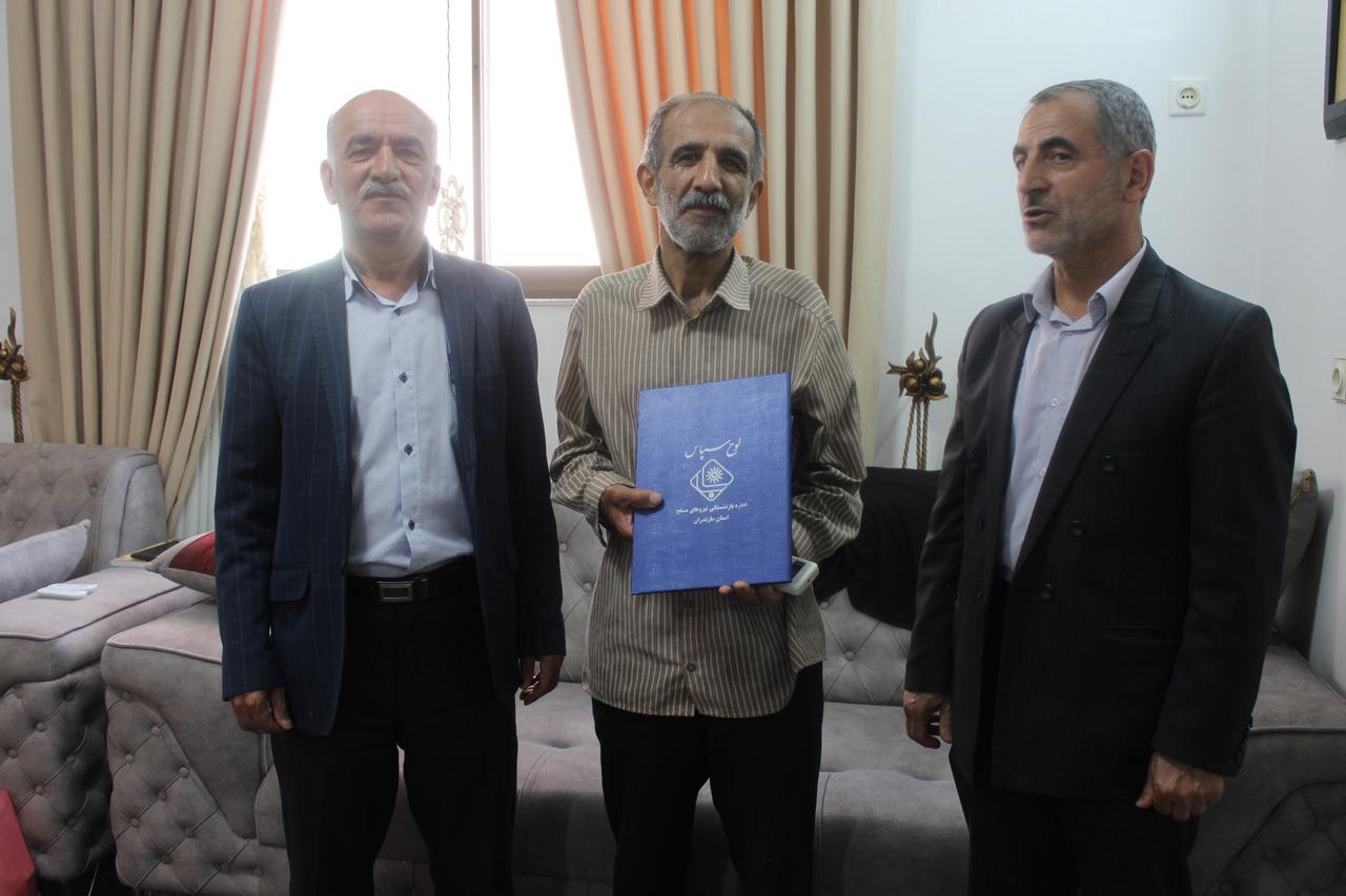 دیدار با بازنشسته کاظم علیزاده افروزی در شهرستان بابل