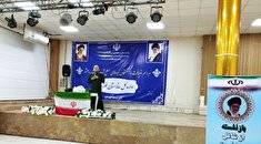 برگزاری ضیافت مشترک خانوادگی نیروهای مسلح در شهرستان ماهشهر