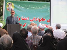 برگزاری ضیافت خانوادگی شهرستان کرمان با حضور تعداد 33 نفر بازنشسته به همراه خانواده جمعاً 132 نفر