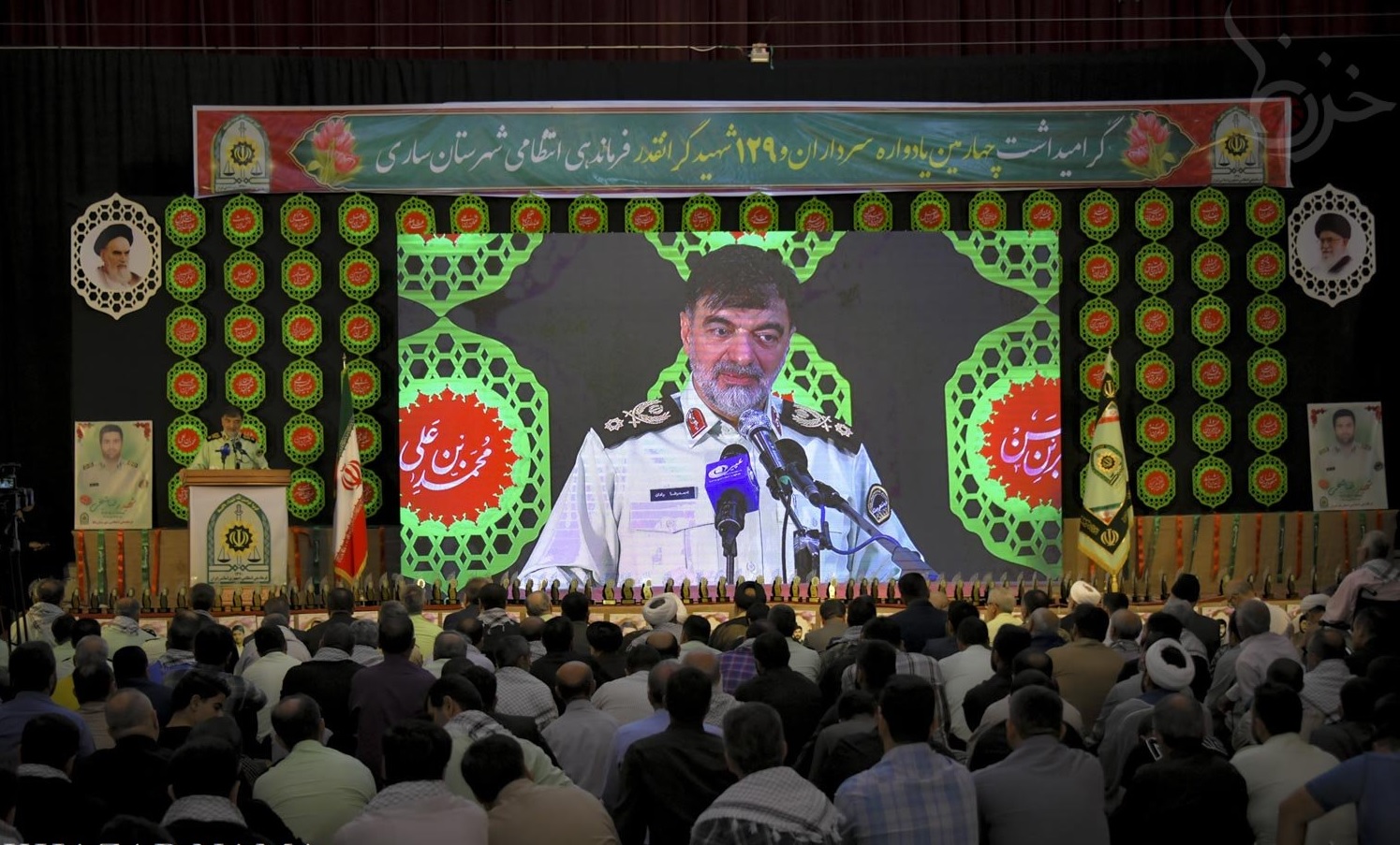 گرامیداشت چهارمین یادواره ۱۲۹ شهید انتظامی مرکز مازندران برگزار شد
