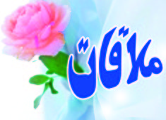 دﯾﺪار ﺑﺎ ﺑﺎزﻧﺸﺴﺘه امیرضا بدر