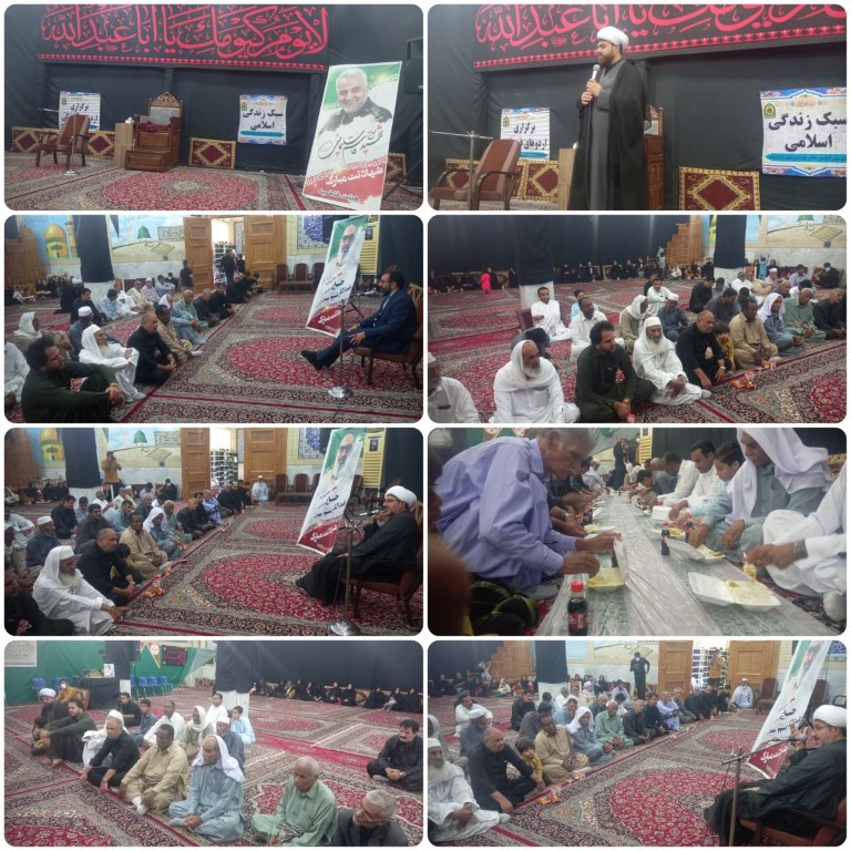 برگزاری همایش بصیرتی خانواده کارکنان بازنشسته انتظامی شهرستان ایرانشهر