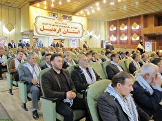 برگزاری همایش سراسری « جهاد و مقاومت از دیروز تا امروز » در استان اردبیل