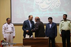 تجلیل از پیشکسوتان انتظامی رزمنده استان آذربایجان شرقی به مناسبت هفته دفاع مقدس