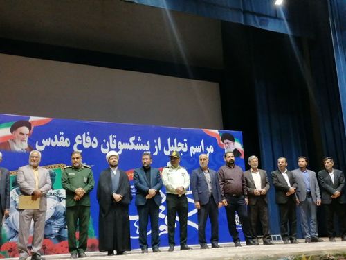 همایش تجلیل از رزمندگان نیروهای مسلح شهرستان مسجدسلیمان درهفته دفاع مقدس