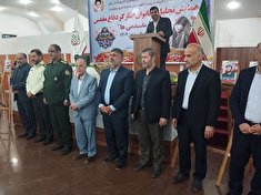 برگزاری همایش تجلیل از بانوان ایثارگر دفاع مقدس در استان گلستان