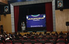 همایش تجلیل از رزمندگان نیروهای مسلح شهرستان آبادان در هفته دفاع مقدس