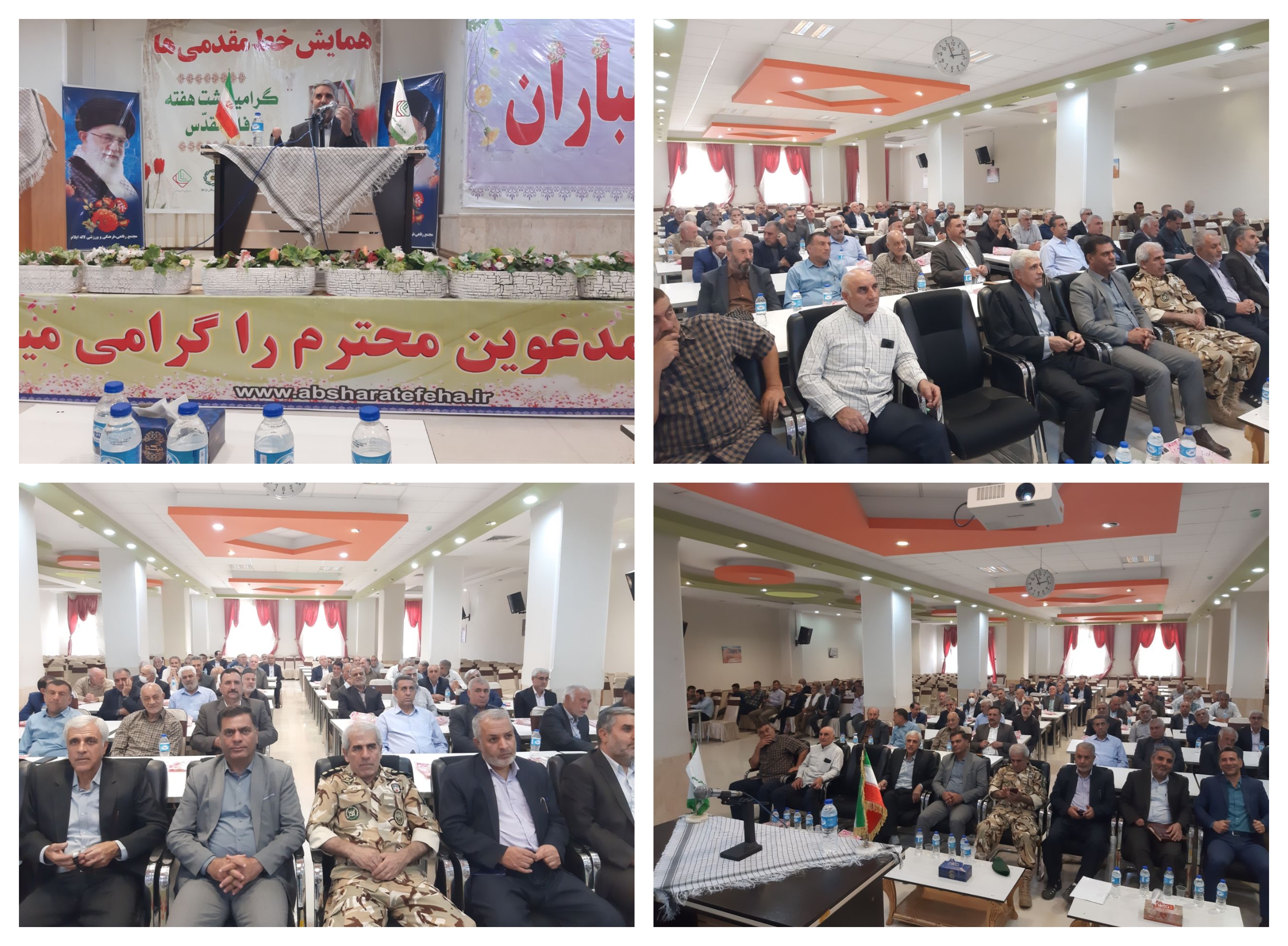 برگزاری همایش خط مقدمی ها برگزاری همایش خط مقدمی ها