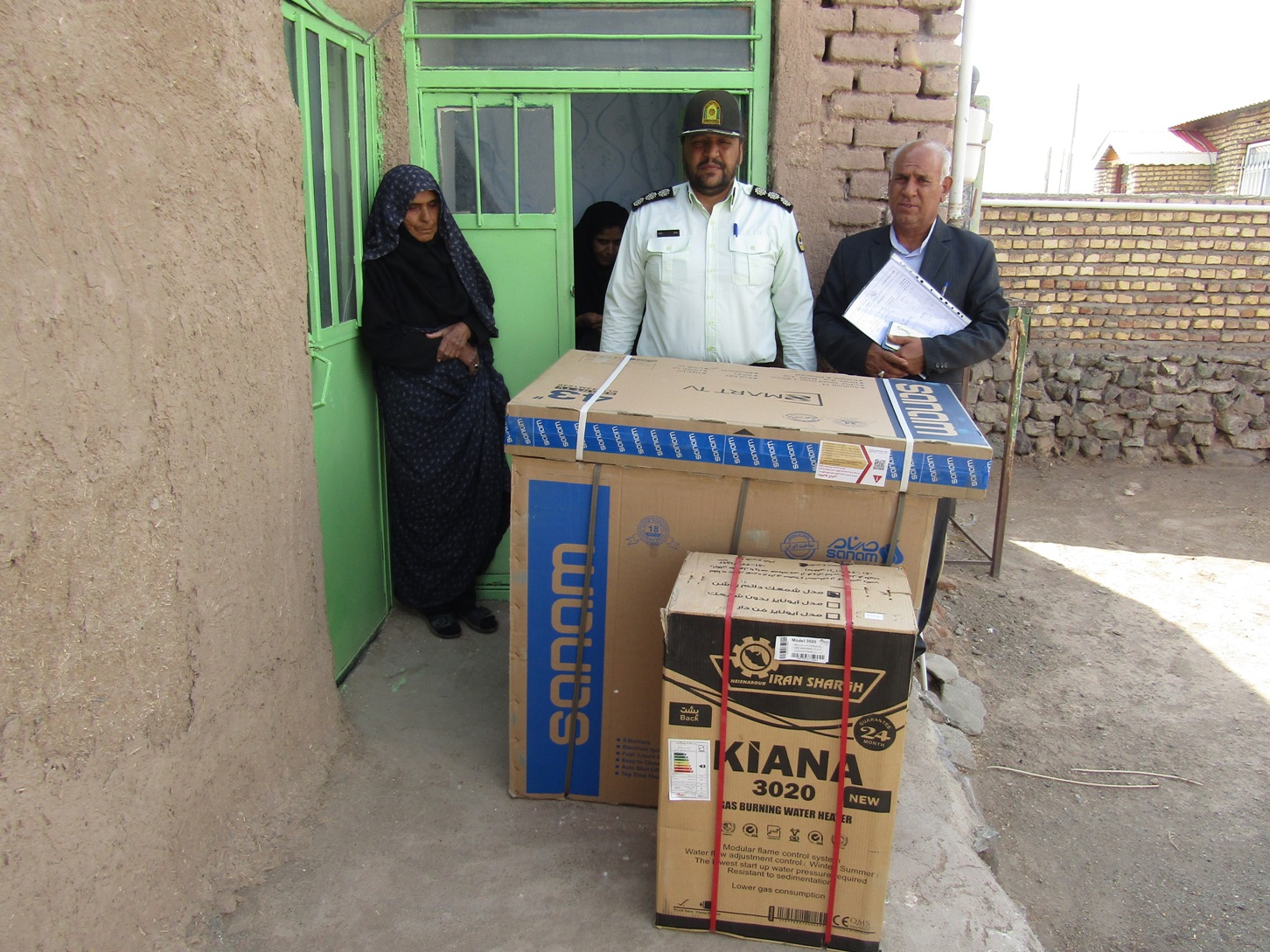 طرح کمک به اعضای وابسته نیازمند و کم برخوردار (طرح احسان) طرح کمک به اعضای وابسته نیازمند و کم برخوردار (طرح احسان)