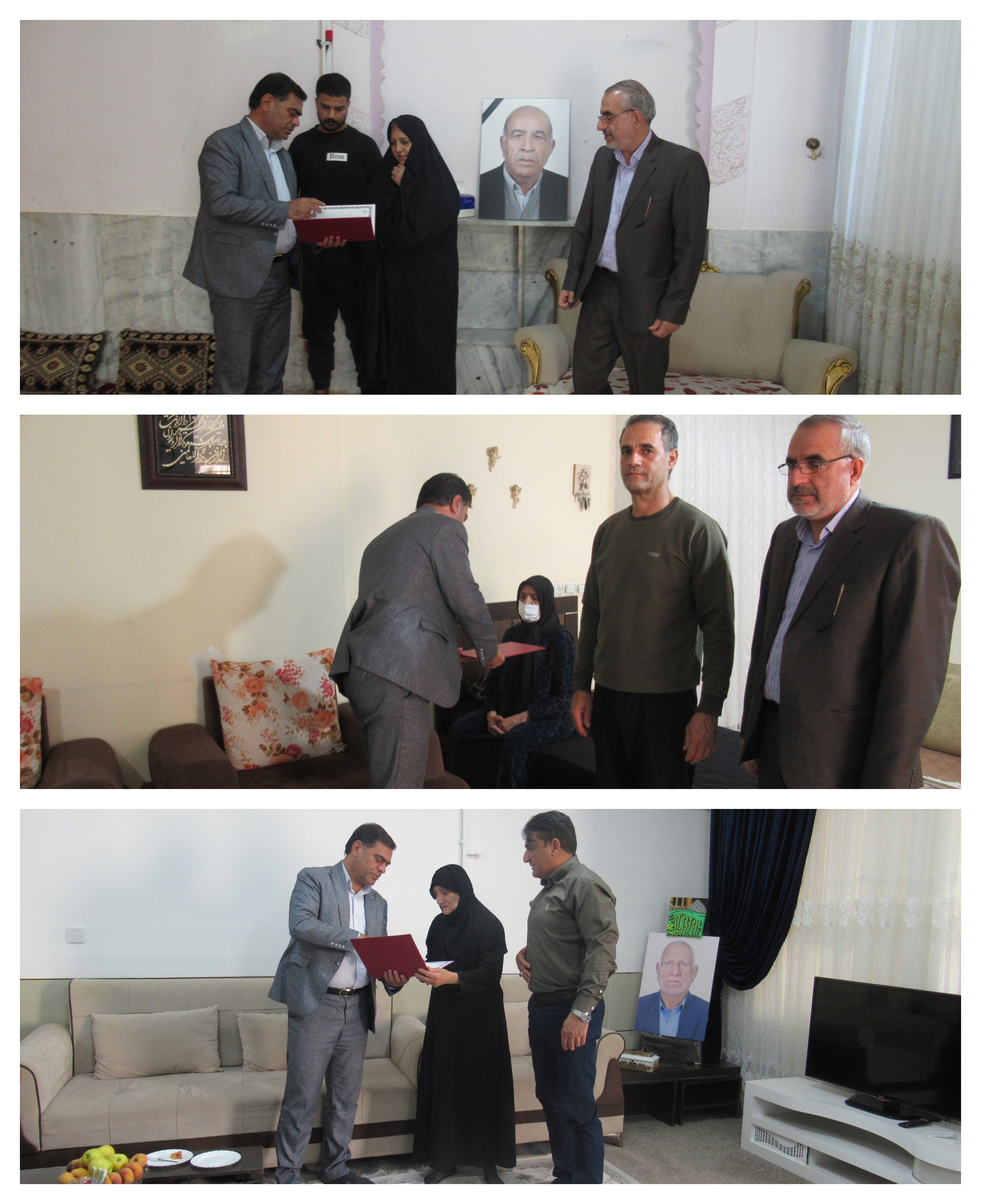 تکریم و دلجویی از خانواده بازنشسته متوفی محمود موسی زاده تکریم و دلجویی از خانواده بازنشسته متوفی محمود موسی زاده